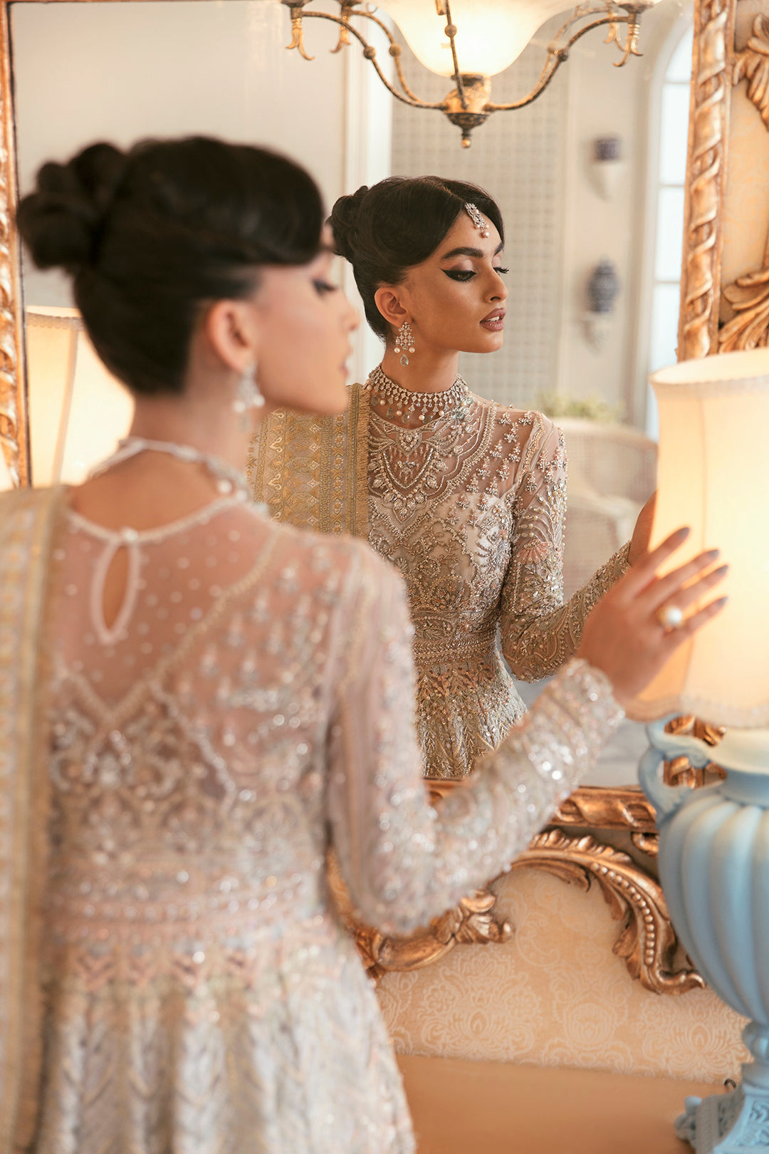Rupali